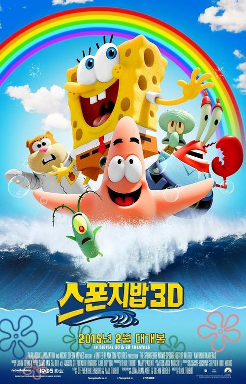 办理曼哈顿基督学院文凭