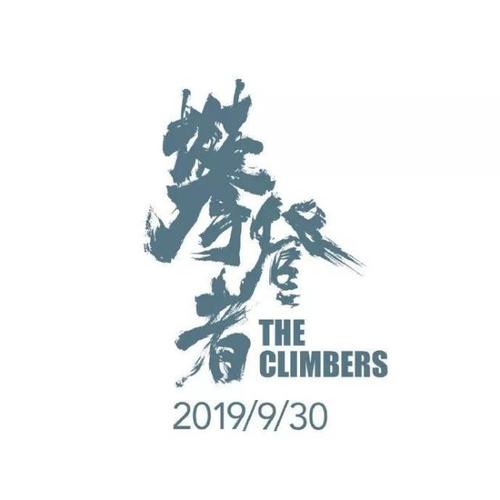 北京开放大学毕业证2020年3月份
